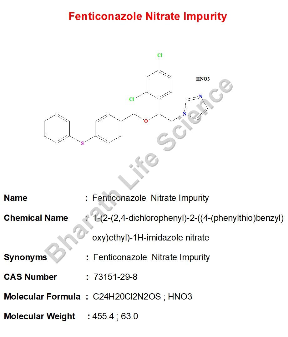 Fenticonazole  Nitrate Impurity